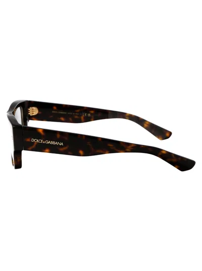 Dolce & Gabbana Logo Engraved Rectangle-frame Glasses