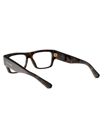 Dolce & Gabbana Logo Engraved Rectangle-frame Glasses