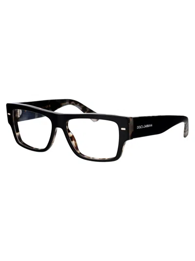 Dolce & Gabbana Logo Engraved Rectangle-frame Glasses