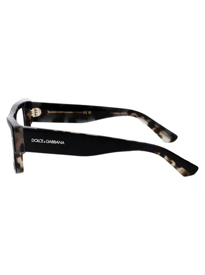 Dolce & Gabbana Logo Engraved Rectangle-frame Glasses