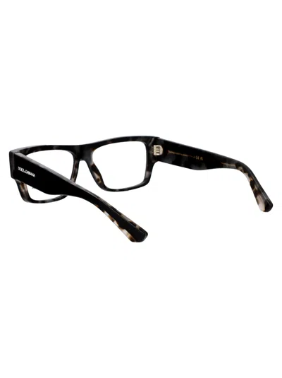 Dolce & Gabbana Logo Engraved Rectangle-frame Glasses