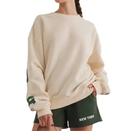 Pretty Garbage New York Sweatshirt In Cream In Gray
