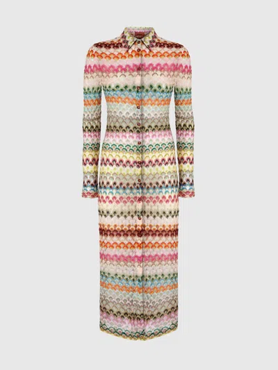 Missoni Slim Cardigan With Striped Lace Collar