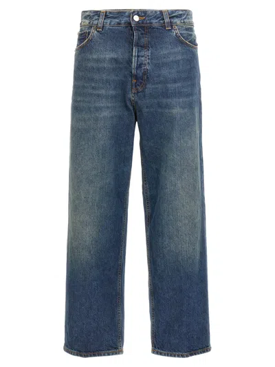 Haikure 'betty Intense Blue' Jeans In Blue