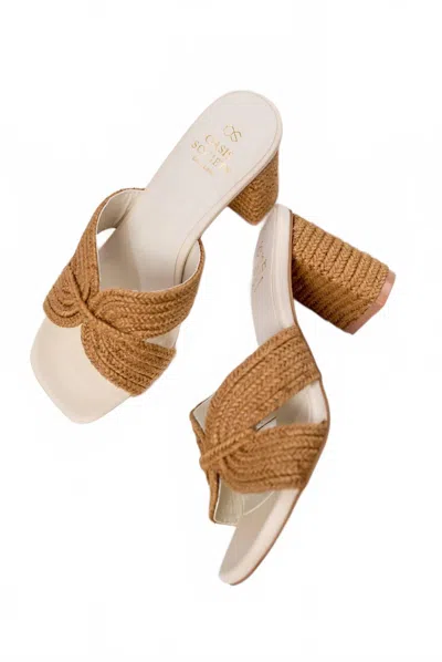 Oasis Society Stunning & Chic Raffia Heels In Beige