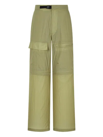 Studio Tomboy Detachable-panel Cargo Trousers
