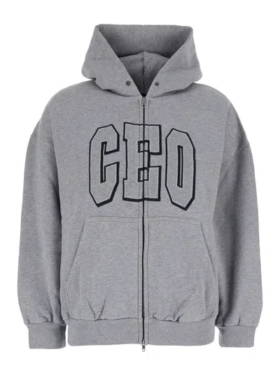 Balenciaga Hooded Cotton Sweatshirt With Kangaroo Pocket In Gray