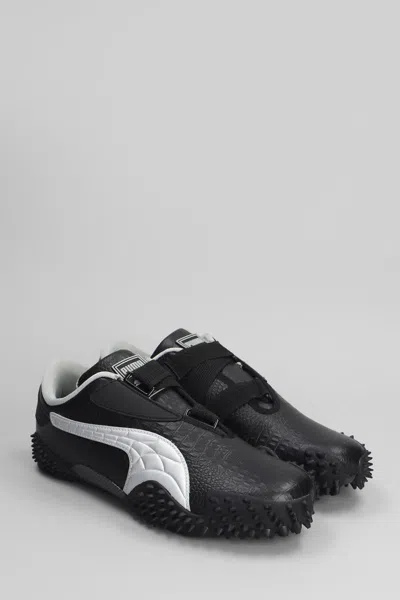 Puma X Asap Rocky Sneakers "mostro Og" In Black