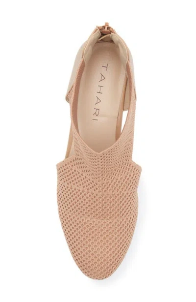 Tahari Back Zip Knit Bootie