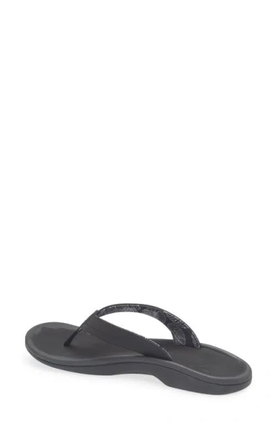 Olukai Ohana Flip Flop