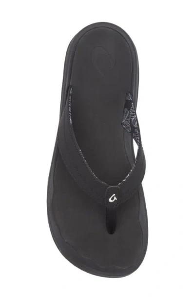 Olukai Ohana Flip Flop