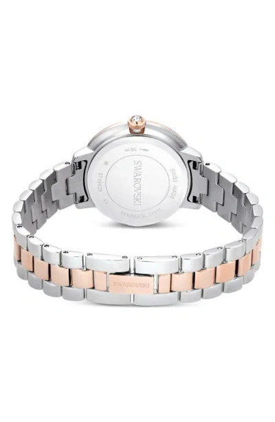 Swarovski Matrix 3-link 30mm
