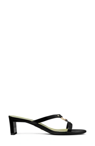 Tory Burch Ring Hardware Slide Sandal