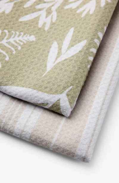 Geometry Kitchen Tea Towel Set