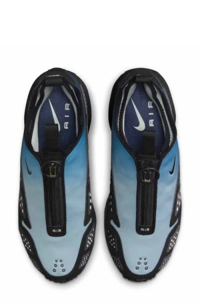 Nike Air Max Sunder Sneaker