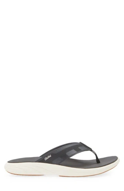 Olukai Malana Flip Flop