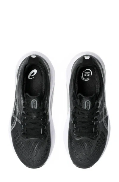 Asics ® Gel-kayano® 31 Running Shoe