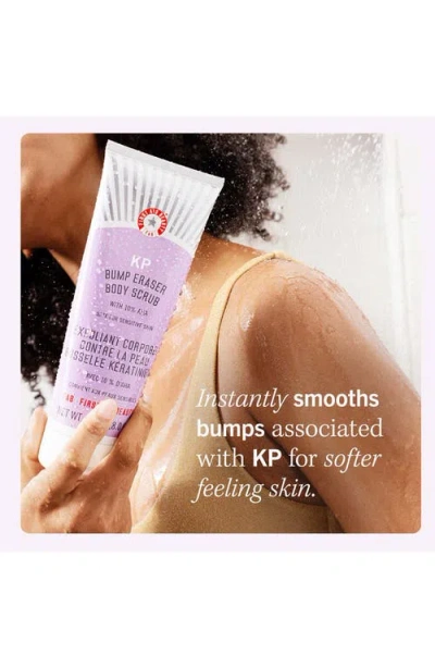 First Aid Beauty Kp Bump Eraser Body Scrub Duo $60 Value
