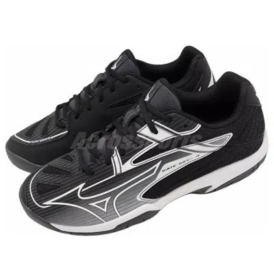 Mizuno Gate Sky Plus 4 'grey Black'