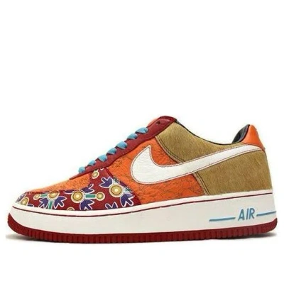 Nike Air Force 1 Low Premium 'year Of The Dog'