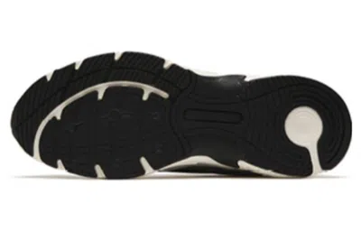 Anta At954 'grey Black Green' In Gray