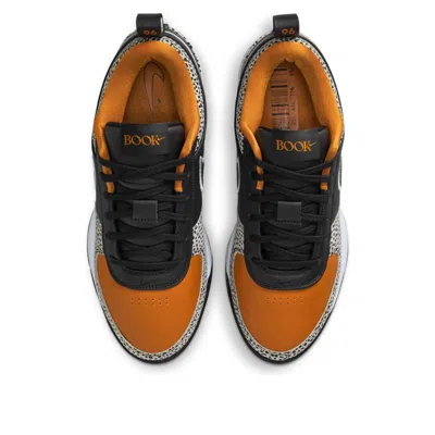 Nike Book 1 Ep 'safari'