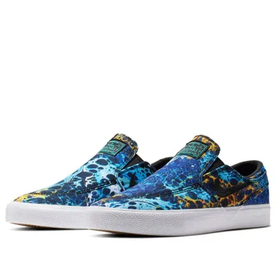 Nike Zoom Janoski Slip On Rm Premium Sb 'lava Lamp'