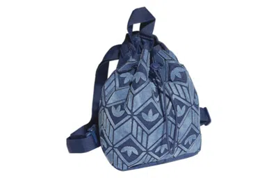 Adidas Originals (wmns) Adidas Mini Logo Backpack 'multicolor'