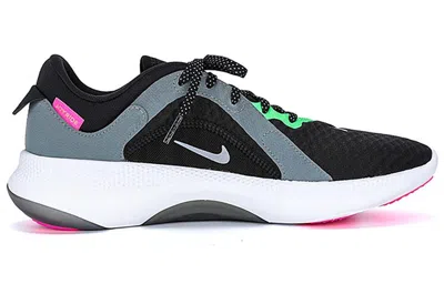 Nike Joyride Dual Run 2 'black Silver Pink'