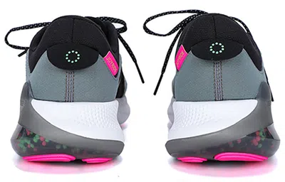 Nike Joyride Dual Run 2 'black Silver Pink'