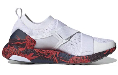 Adidas Originals (wmns) Adidas Stella Mccartney X Ultraboost X 'floral'