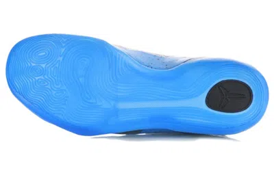 Nike Kobe 9 Elite Low 'grey Blue'