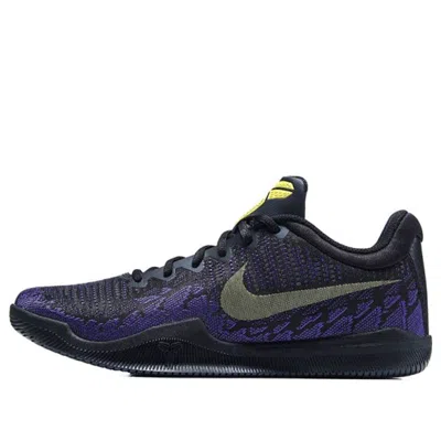Nike Mamba Rage Ep 'court Purple'