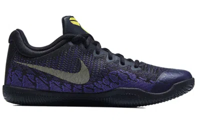 Nike Mamba Rage Ep 'court Purple'