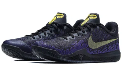 Nike Mamba Rage Ep 'court Purple'