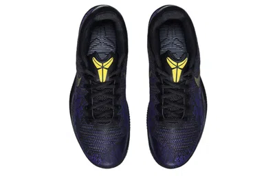 Nike Mamba Rage Ep 'court Purple'