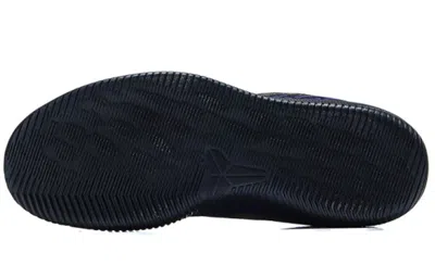 Nike Mamba Rage Ep 'court Purple'