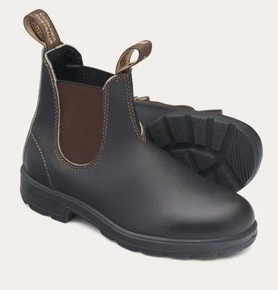 Blundstone Elastic Sided V-cut Ankle Boots