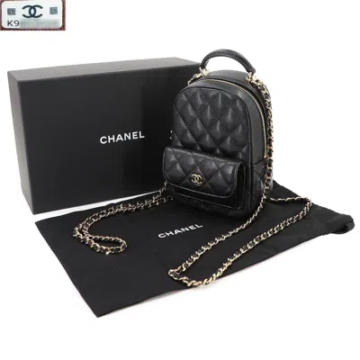 Pre-owned Chanel Black Grained Calfskin Backpack ()