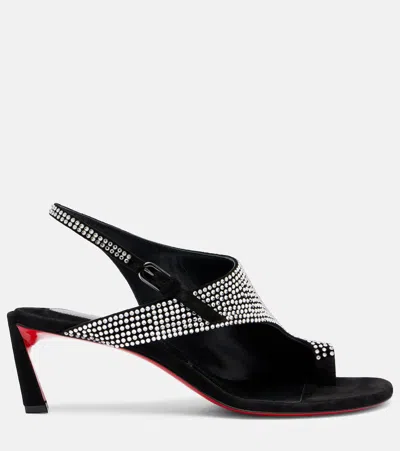 Christian Louboutin Viva Condora 55 Suede Sandals
