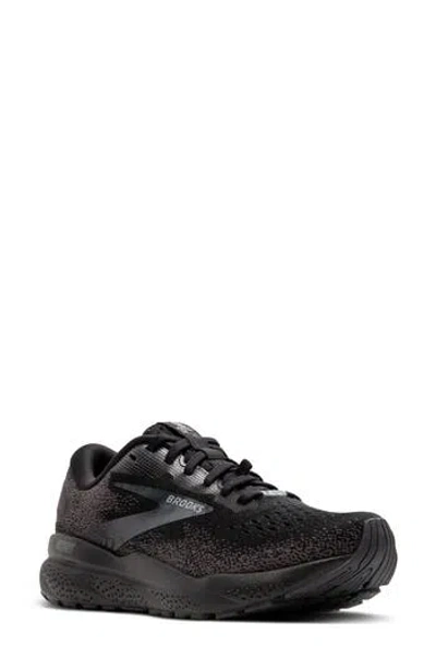 Brooks Addiction 2 Walking Shoe