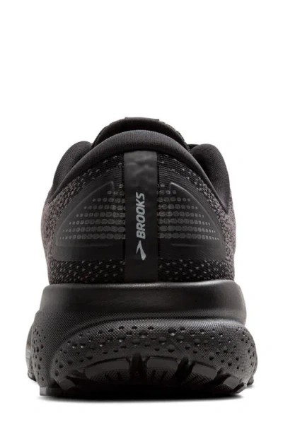 Brooks Addiction 2 Walking Shoe