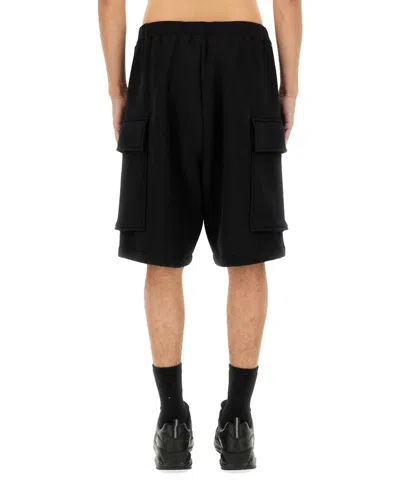 Dsquared2 Dsquared Men Bermuda Cargo In Black