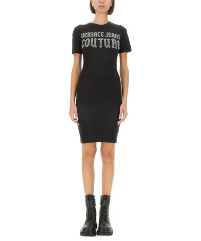 Versace Jeans Couture Midi Dress