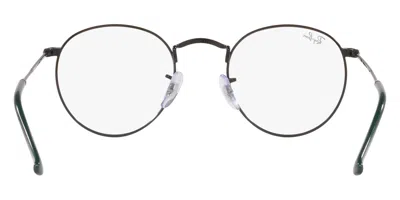 Ray Ban Full Frame Plain Mirror