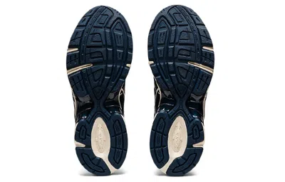 Asics Gel-1130 'monozukuri'
