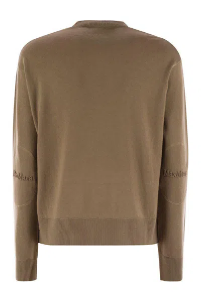 S Max Mara ' Eco In Brown