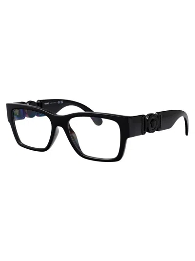 Versace Medusa-plaque Glasses