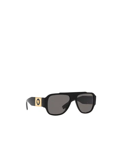 Versace Eyewear Pilot Frame Sunglasses