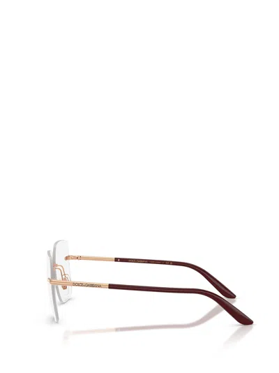 Dolce & Gabbana Square-frame Glasses